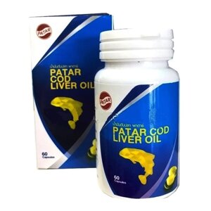 Масло печени трески в капсулах Patar Cod Liver Oil, 60 капсул. Таиланд