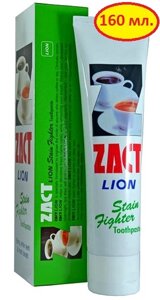 Зубная паста отбеливающая " Антикофе ", Zact Green Forest Toothpaste, 160 гр., Таиланд
