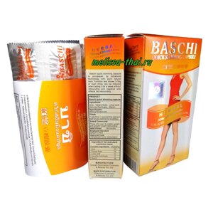 Baschi Баши Капсулы для похудения Оранжевые  350 mg. х 30 шт, Таиланд в Москве от компании Тайская косметика и товары из Таиланда - Melissa