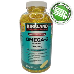 Kirkland Signature Omega-3 1300 мг – Рыбий жир с высоким содержанием EPA и DHA, 330 капсул