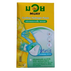 MUAY Cooling Hydrogel Patch охлаждающий пластырь для снятия боли в мышцах и суставах – гидрогелевый пластырь с ментолом