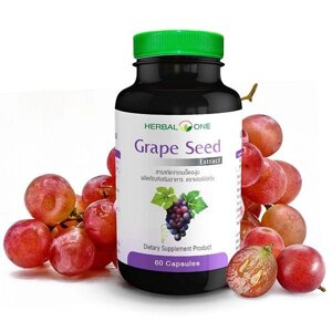 Капсулы от сердечно сосудистых заболеваний из Косточек Винограда Grape Seed Extract Herbal One, Таиланд