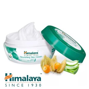 Крем питательный для всех типов кожи лица Himalaya Nourishing Skin Cream, 50 мл.