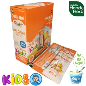 Детский Желе-Мармелад Handy Herb Jelly Me Calcium L-Threonate 4800 мг – С Кальцием и Витаминами для Костей и Роста