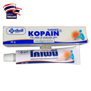 Крем тайский Kopain Yanhee Cream для снятия мышечных и суставных болей. Таиланд