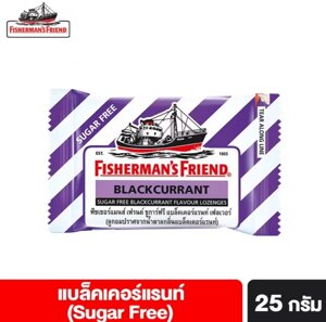 Леденцы от кашля и боли в горле Fisherman's Friend Sugar Free Flavour Lozenges, 25 гр. BLACKCURRANT