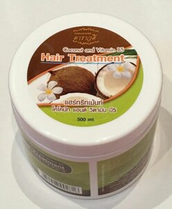 Кокосовая маска для волос Coconut Vitamin B5 Hair Treatment ,500ml