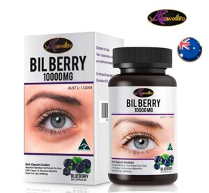 Витамин для глаз высококонцентрированный Черникой Auswelllife Bilberry 10000 mg. Австралия, 30 капсул