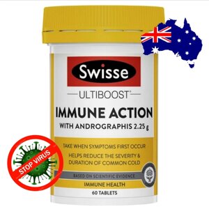 Swisse Ultiboost Immune Action With  Andrographis для иммунитета, 60 капсул. Австралия в Москве от компании Тайская косметика и товары из Таиланда - Melissa