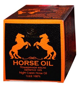 Ночной крем для лица с лошадиным жиром Sritana Night Cream Horse Oil, 50 мл., Таиланд в Москве от компании Тайская косметика и товары из Таиланда - Melissa