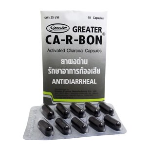 Тайский активированный уголь Ca-R-Bon Greater Activated Charcoal Capsules