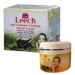 Крем для лица омолаживающий с экстрактом пиявки Banna Leech Cream, 100 мл. Таиланд