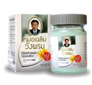 Бальзам белый жаропонижающий с Гаультерией от простудных заболеваний Wang Prom White Balm, 50 мл. Таиланд