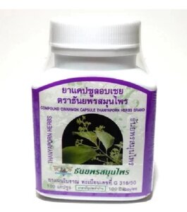 Капсулы из натуральной корицы Compound Cinnamon Capsule, Thanyaporn Brand,100 капсул, Таиланд