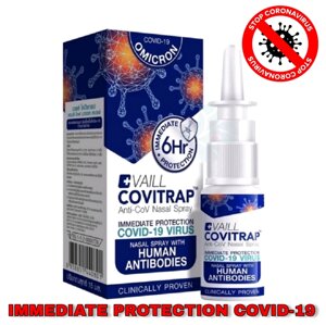 Назальный спрей для защиты от COVID-19 на основе антител VAILL COVITRAP Anti-CoV Nasal Spray, Таиланд