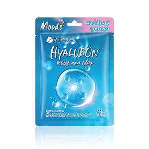 Маска для лица “Гиалуроновая кислота” Moods Hyaluron Mask, 30 гр.