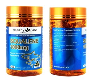 Акулий Сквален для иммунитета и защиты организма Healthy Care Squalene 1000 mg. 200 капсул, Таиланд