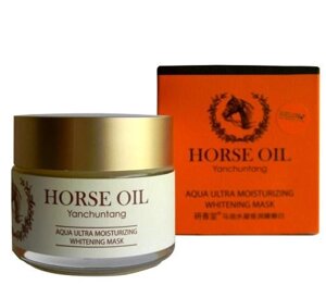 Маска для лица с Лошадиным Жиром, Belov Horse Oil Yanchuntang, 100 мл., Таиланд