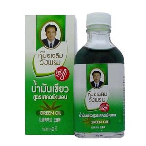 Тайский зеленый жидкий бальзам Wang Prom Green Oil, Таиланд 100 МЛ.