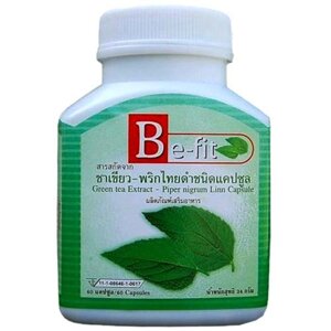 Капсулы для похудения на основе зеленого чая Be-Fit Green Tea Extract Slimming Capsules, 60 капсул., Таиланд