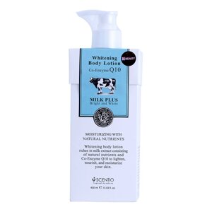 Молочный лосьон для тела Scentio ,400 мл / Scentio Milk Plus Body Lotion ,400 ml в Москве от компании Тайская косметика и товары из Таиланда - Melissa