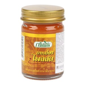 Тайский Жёлтый Имбирный бальзам Green Herb Yellow Play Balm 50 мл. Таиланд в Москве от компании Тайская косметика и товары из Таиланда - Melissa