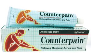 Тайская мазь болеутоляющая Counterpain Hot Analgesic Warm Balm, 120 мл., Таиланд в Москве от компании Тайская косметика и товары из Таиланда - Melissa