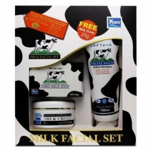 Подарочный косметический набор из трех средств для лица с молоком Yoko, 175 гр., Таиланд от компании Тайская косметика и товары из Таиланда - Melissa - фото 1