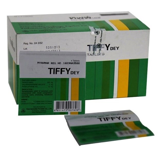 Препарат для быстрого лечения симптомов простуды и гриппа Tiffy Dey, 4 таблетки, Таиланд от компании Тайская косметика и товары из Таиланда - Melissa - фото 1