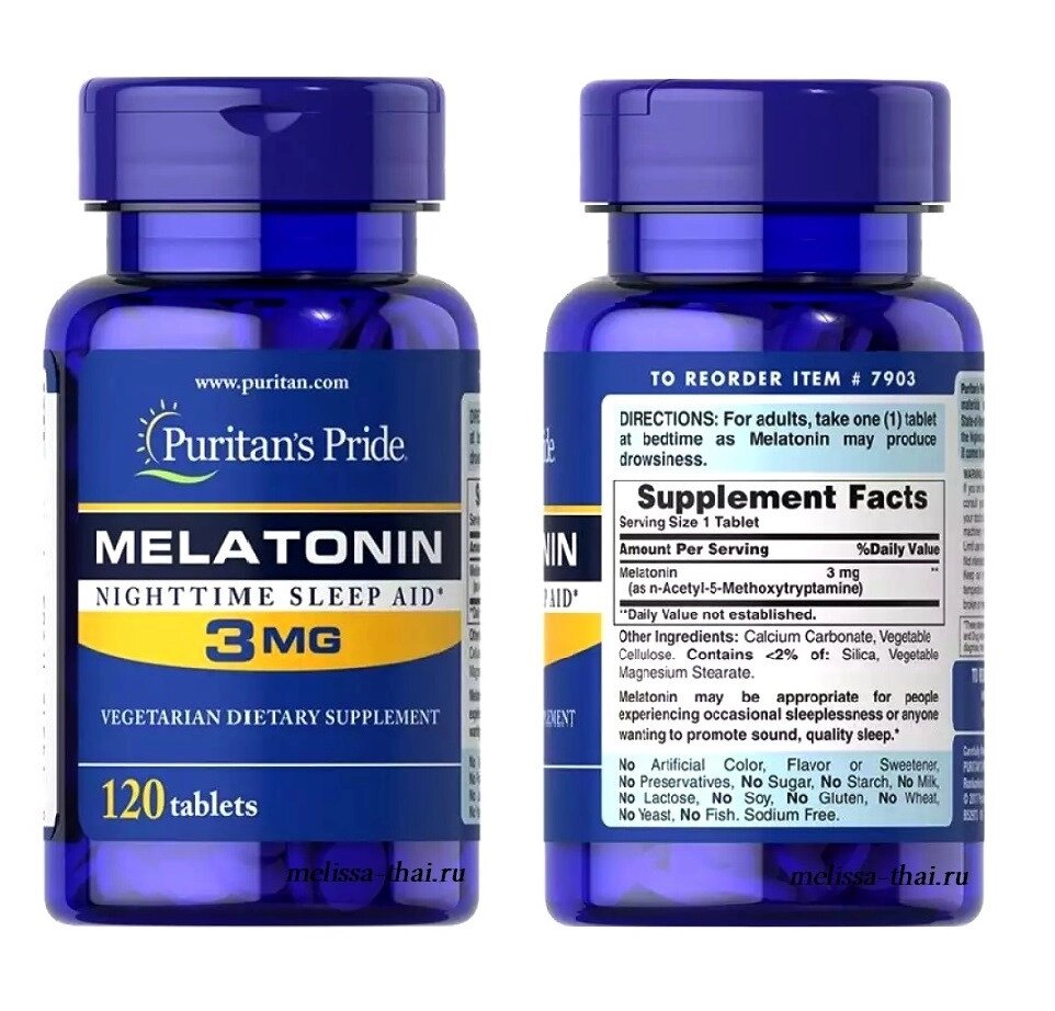 Препарат для нормализации сна Puritan’s Pride Melatonin 3 mg. 120 капсул США от компании Тайская косметика и товары из Таиланда - Melissa - фото 1