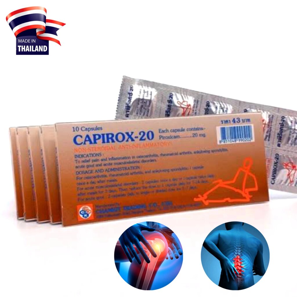 Препарат для суставов Capirox-20, Таиланд от компании Тайская косметика и товары из Таиланда - Melissa - фото 1
