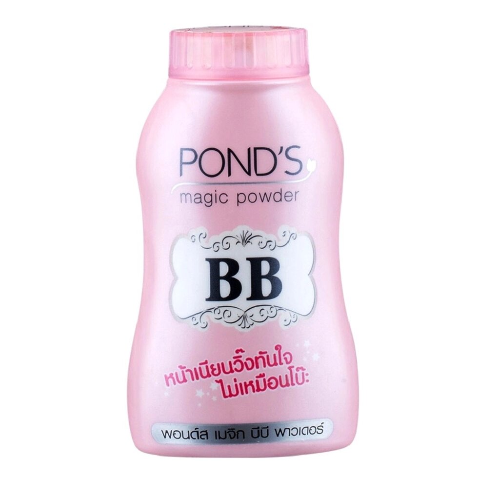 Пудра для любого типа кожи Pond's Magic Powder BB, 50 гр., Таиланд от компании Тайская косметика и товары из Таиланда - Melissa - фото 1