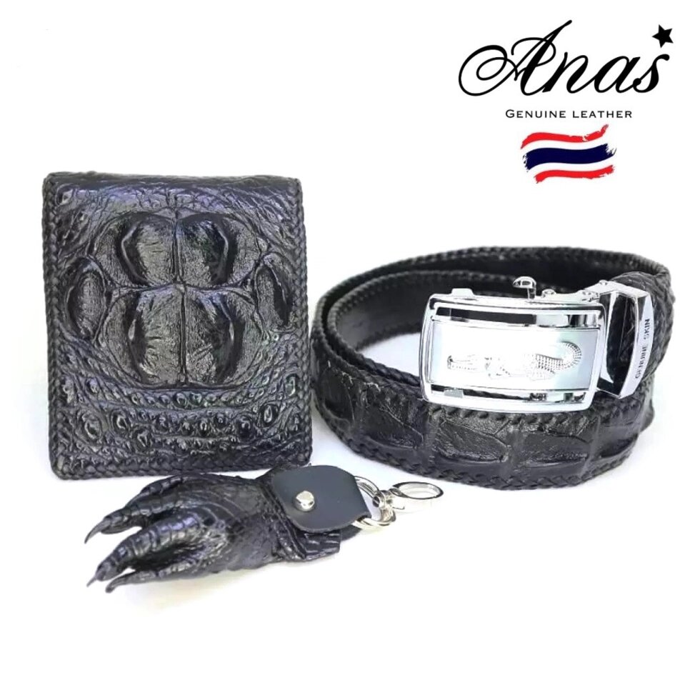 Ремень, Портмоне, Брелок (набор) из Натуральной Кожи Крокодила Anas Genuine Crocodile Leather, Таиланд от компании Тайская косметика и товары из Таиланда - Melissa - фото 1