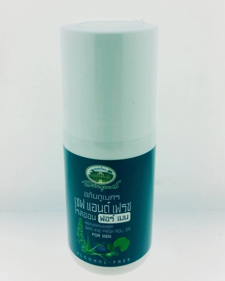 Роликовый дезодорант для мужчин, 50 мл., Таиланд / Abhaibhubejhr Deodorant For Men от компании Тайская косметика и товары из Таиланда - Melissa - фото 1