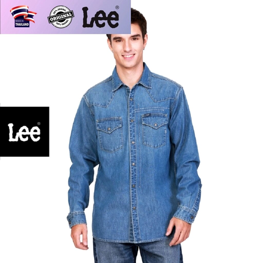 Рубашка джинсовая Lee Comfort Fit Denim, модель LE L2006105 (оригинал) M от компании Тайская косметика и товары из Таиланда - Melissa - фото 1