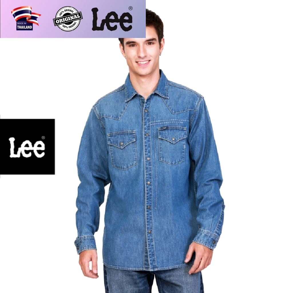 Рубашка джинсовая Lee Comfort Fit Denim, модель LE L2006105 (оригинал) XL от компании Тайская косметика и товары из Таиланда - Melissa - фото 1