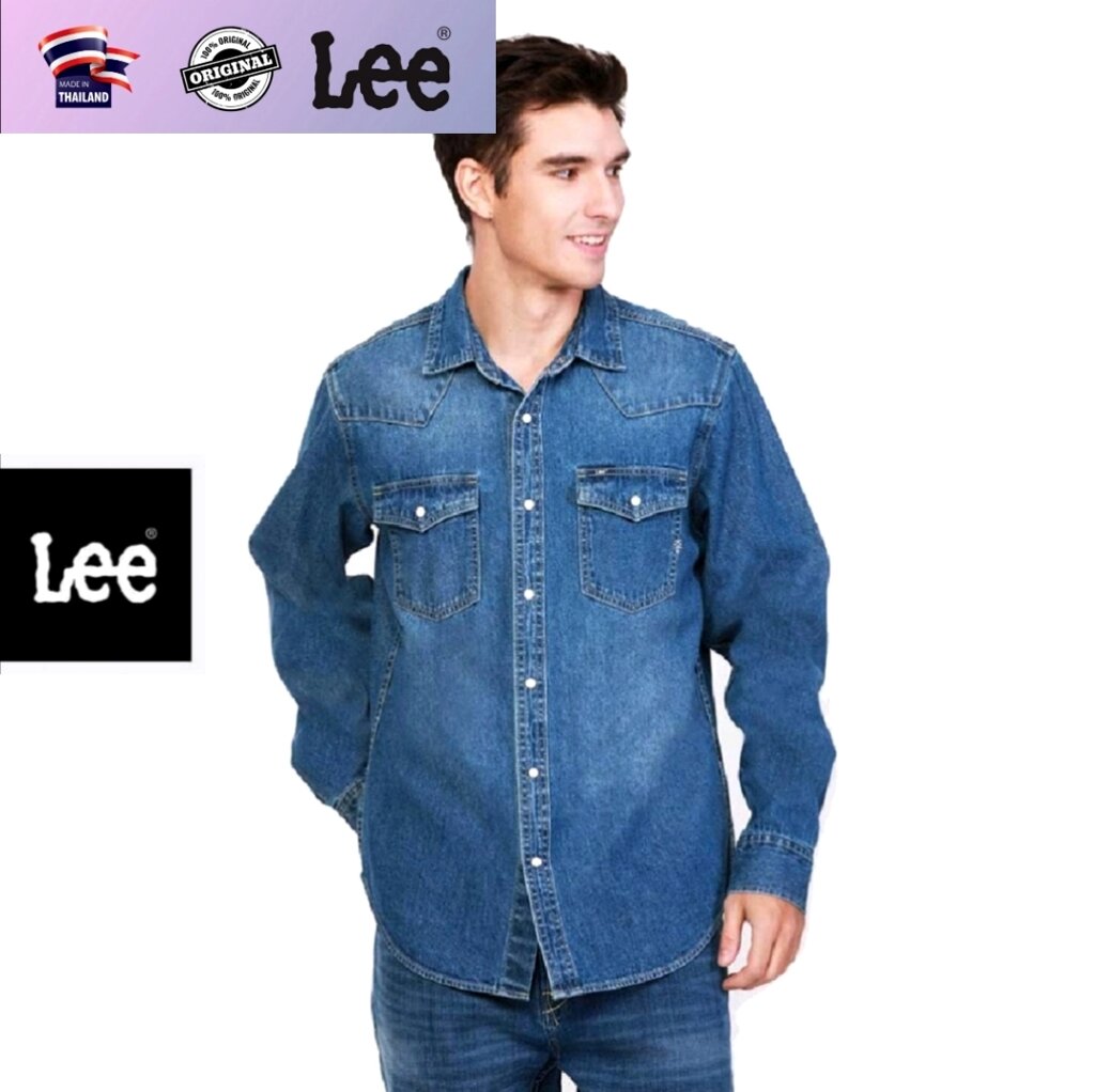 Рубашка джинсовая Lee Regular Fit +101, модель LE L2006001 (оригинал) XXL от компании Тайская косметика и товары из Таиланда - Melissa - фото 1