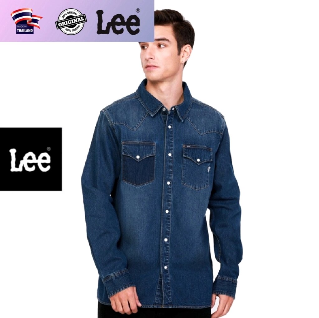 Рубашка мужская джинсовая Lee Reimagined Regular 101+ Denim, модель LE L2006104 (оригинал) L от компании Тайская косметика и товары из Таиланда - Melissa - фото 1