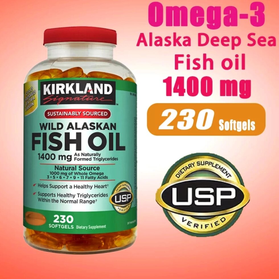 Рыбий жир для сердца, сосудов и иммунной системы Kirkland Signature Wild Alaskan Fish Oil 1400 mg 230 капсул от компании Тайская косметика и товары из Таиланда - Melissa - фото 1