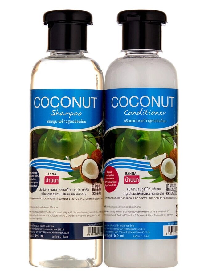 Шампунь + кондиционер для волос "Кокос" /  Coconut shampoo + conditioner, Banna, 360+360 мл. от компании Тайская косметика и товары из Таиланда - Melissa - фото 1