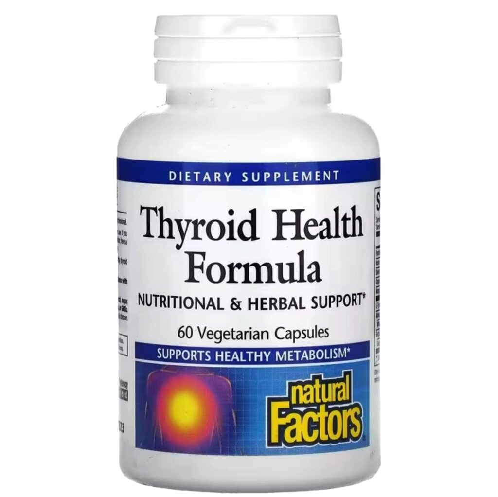 Щитовидная железа Тироид Thyroid Health Formula Natural Factors, 60 капсул от компании Тайская косметика и товары из Таиланда - Melissa - фото 1