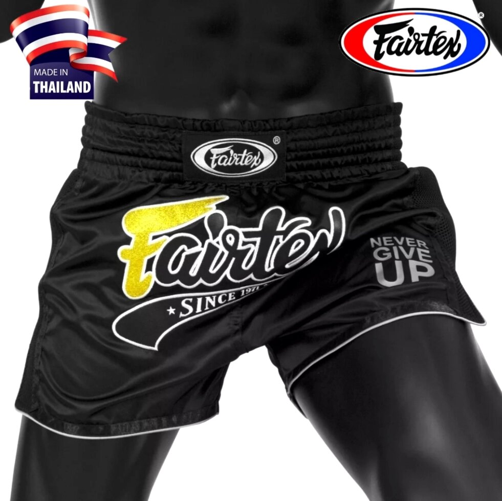 Шорты спортивные Fairtex Muay Thai Shorts BS1708, Таиланд L от компании Тайская косметика и товары из Таиланда - Melissa - фото 1