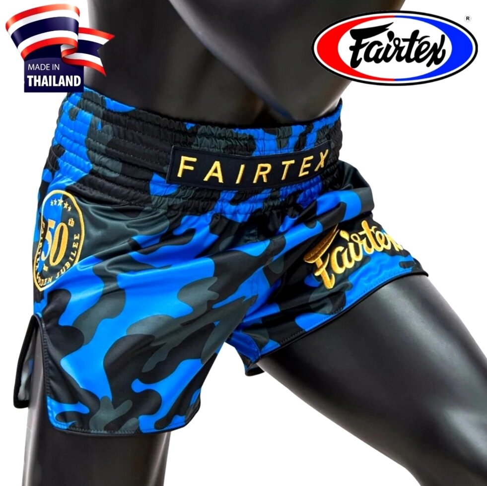 Шорты спортивные Fairtex Muay Thai Shorts BS1917, Таиланд L от компании Тайская косметика и товары из Таиланда - Melissa - фото 1