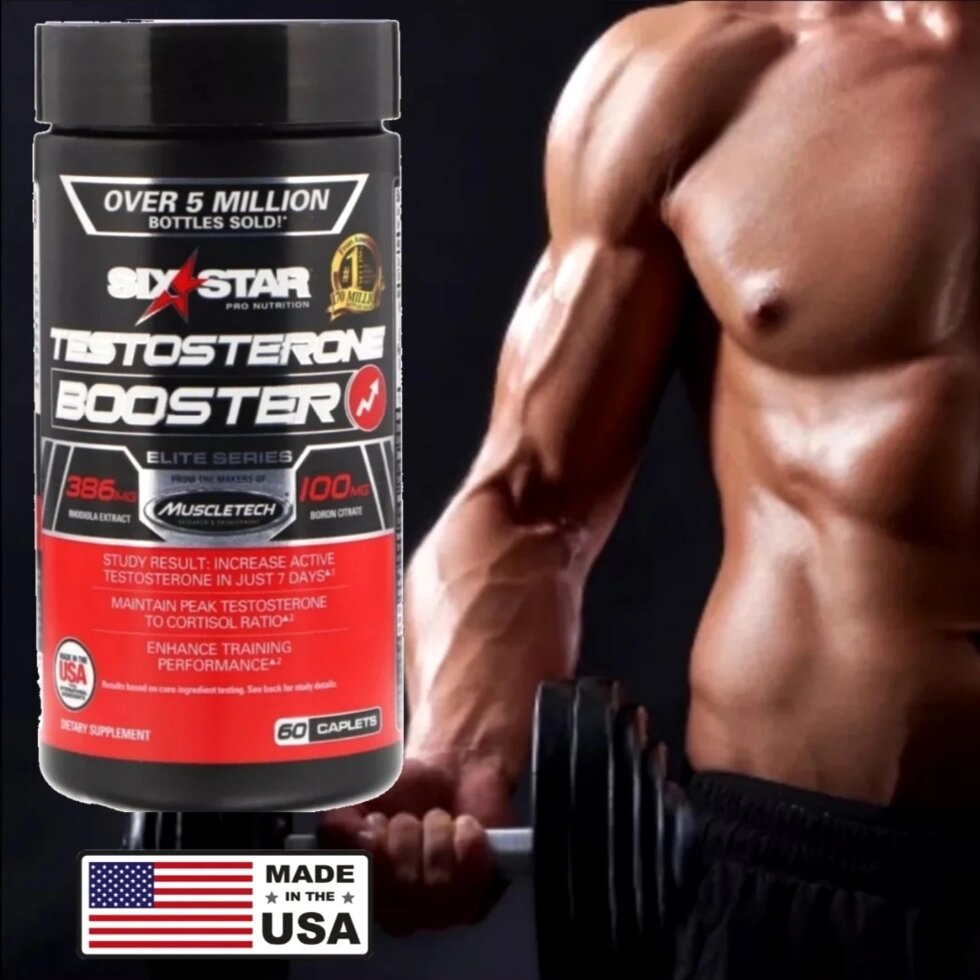 Six Star Testosterone Booster Elite Series добавка для увеличения выработки тестостерона, 60 капсул. США от компании Тайская косметика и товары из Таиланда - Melissa - фото 1