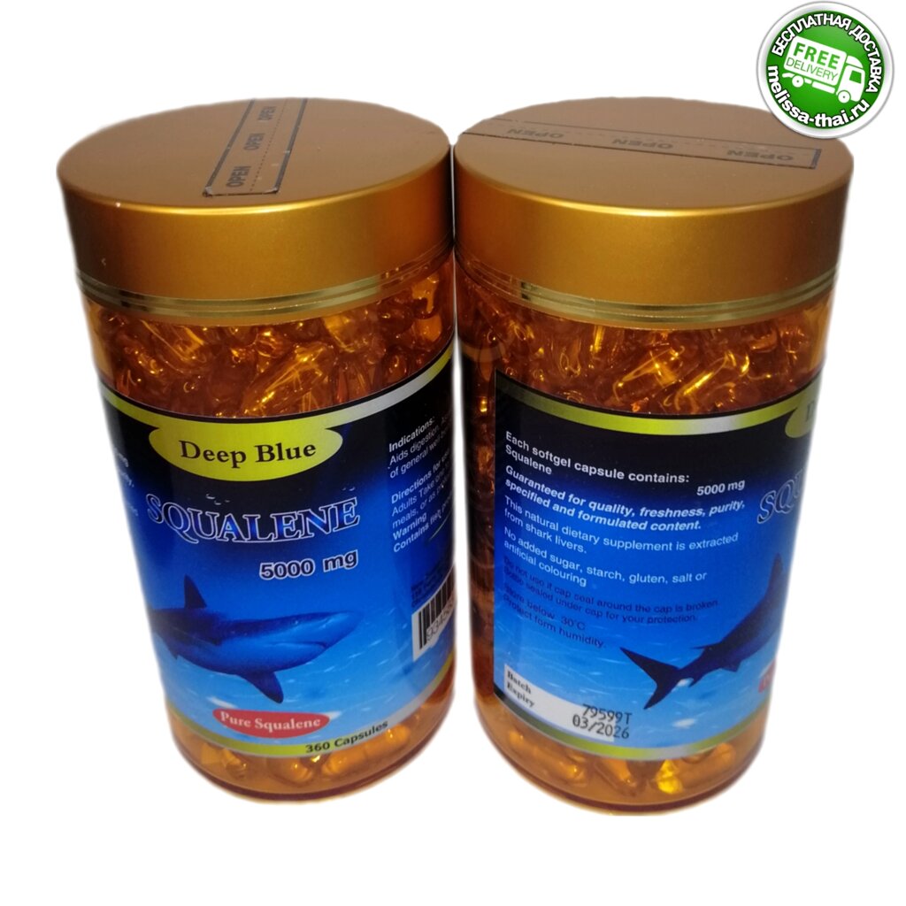 Сквален Акулы иммуномодулятор Deep Blue Squalene 5000 mg. 360 капсул, Таиланд от компании Тайская косметика и товары из Таиланда - Melissa - фото 1