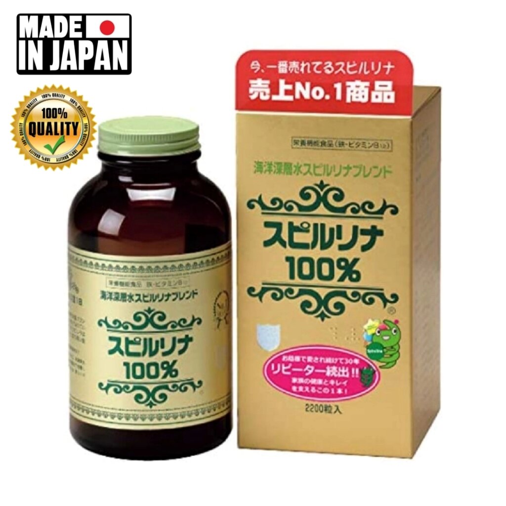 Спирулина Japan Algae Spirulina 100 %, 2200 таблеток Япония от компании Тайская косметика и товары из Таиланда - Melissa - фото 1