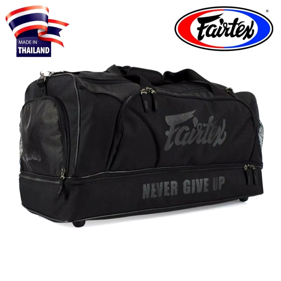 Сумка спортивная Fairtex Bag 2 Solid Tank, Таиланд Черный от компании Тайская косметика и товары из Таиланда - Melissa - фото 2