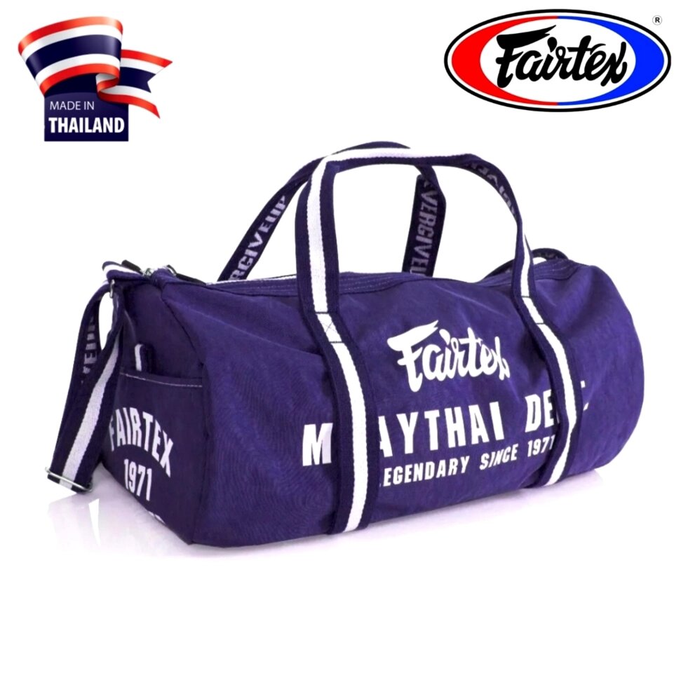 Сумка спортивная Fairtex BAG-9, Таиланд Purple от компании Тайская косметика и товары из Таиланда - Melissa - фото 2