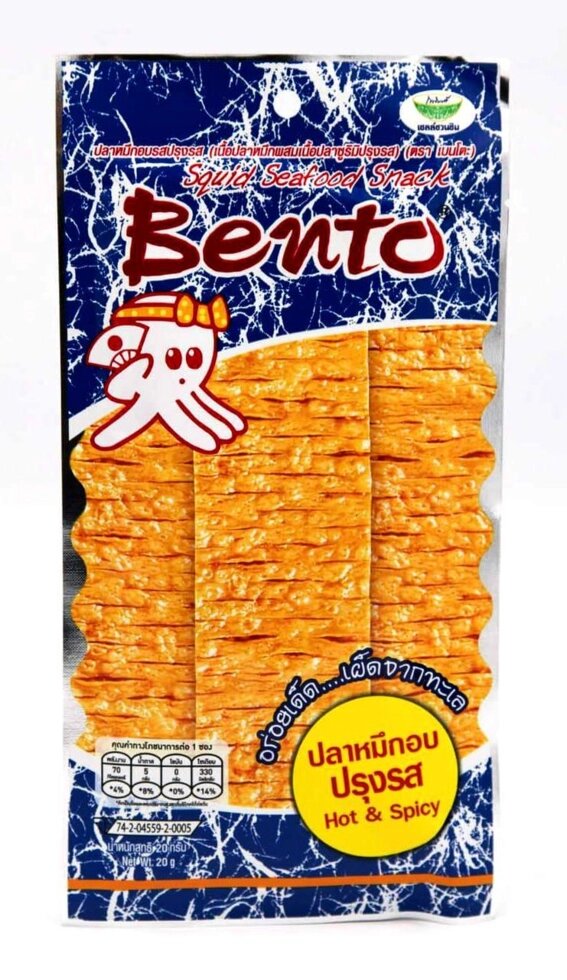 Сушеный острый кальмар-снек Bento Squid Seafood Snack, Таиланд (в ассортименте) Hot  Spicy от компании Тайская косметика и товары из Таиланда - Melissa - фото 1