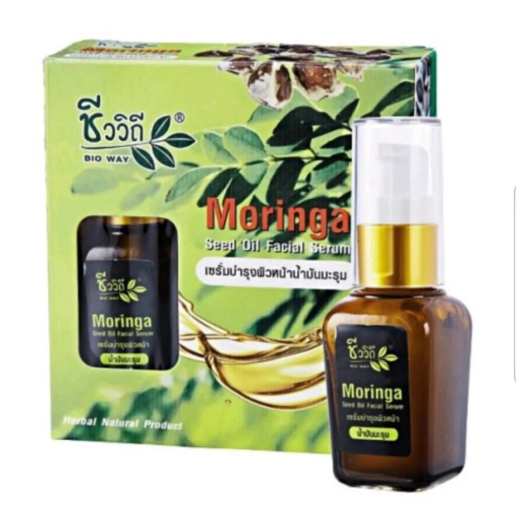 Сыворотка для лица от морщин с маслом Моринги Bio Way Moringa Seed Oil Facial Serum, Таиланд от компании Тайская косметика и товары из Таиланда - Melissa - фото 1